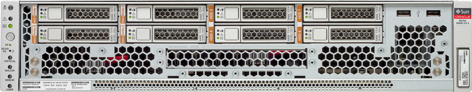 Netra SPARC S7-2 Front Zoom